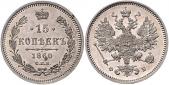   year на аукционе . Цена 240 EUR
