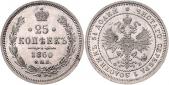   year на аукционе . Цена 150 EUR