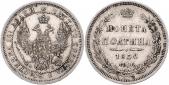   year на аукционе . Цена 70 EUR