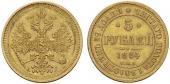   года на аукционе . Цена 1100 CHF