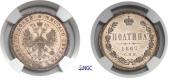   year на аукционе . Цена 2800 CHF