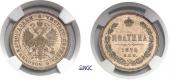   year на аукционе . Цена 5200 CHF