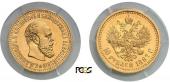  year на аукционе . Цена 18500 CHF