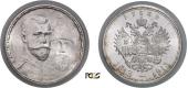   year на аукционе . Цена 600 CHF