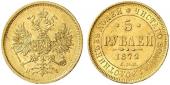   year на аукционе . Цена 670 EUR