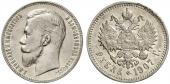   year на аукционе . Цена 190 EUR
