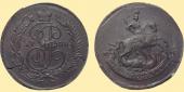   year на аукционе . Цена 28000  RUB