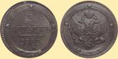   year на аукционе . Цена 28000  RUB