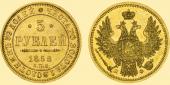   года на аукционе . Цена 370000  RUB