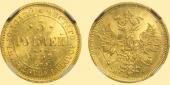  year на аукционе . Цена 330000  RUB