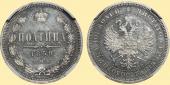   year на аукционе . Цена 43000  RUB