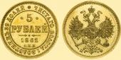   year на аукционе . Цена 80000  RUB