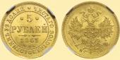   year на аукционе . Цена 77500  RUB
