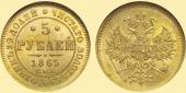   year на аукционе . Цена 95000  RUB