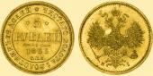   year на аукционе . Цена 85000  RUB
