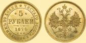   year на аукционе . Цена 90000  RUB