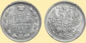   year на аукционе . Цена 6500  RUB