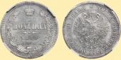   year на аукционе . Цена 45000  RUB