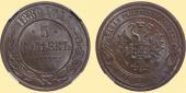   year на аукционе . Цена 18000  RUB