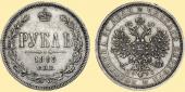   year на аукционе . Цена 85000  RUB