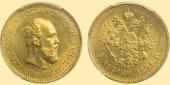   year на аукционе . Цена 140000  RUB