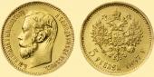   year на аукционе . Цена 12000  RUB