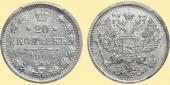   year на аукционе . Цена 6000  RUB