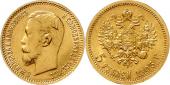   year на аукционе . Цена 190 EUR