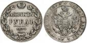   year на аукционе . Цена 150 EUR