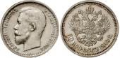   year на аукционе . Цена 75 EUR