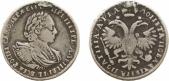   года на аукционе . Цена 160 EUR