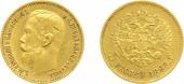   года на аукционе . Цена 140 EUR