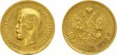   года на аукционе . Цена 270 EUR