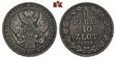   year на аукционе . Цена 155 EUR