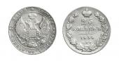   year на аукционе . Цена 2000 RUB