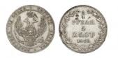   year на аукционе . Цена 15000 RUB