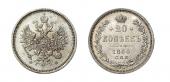   года на аукционе . Цена 17000 RUB