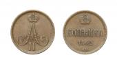   года на аукционе . Цена 15000 RUB