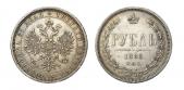   года на аукционе . Цена 46000 RUB