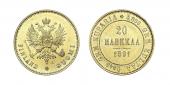   года на аукционе . Цена 40000 RUB