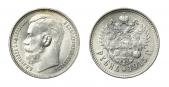   year на аукционе . Цена 38000 RUB