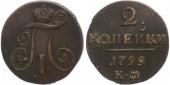   year на аукционе . Цена 1300 CZK