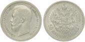  year на аукционе . Цена 1600 CZK