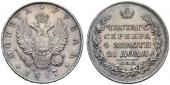   year на аукционе . Цена 140 EUR