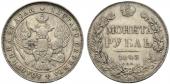   year на аукционе . Цена 58 EUR