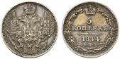   year на аукционе . Цена 52 EUR