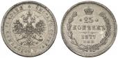   года на аукционе . Цена 80 EUR