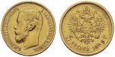   year на аукционе . Цена 150 EUR