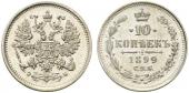   year на аукционе . Цена 100 EUR