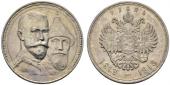   year на аукционе . Цена 110 EUR
